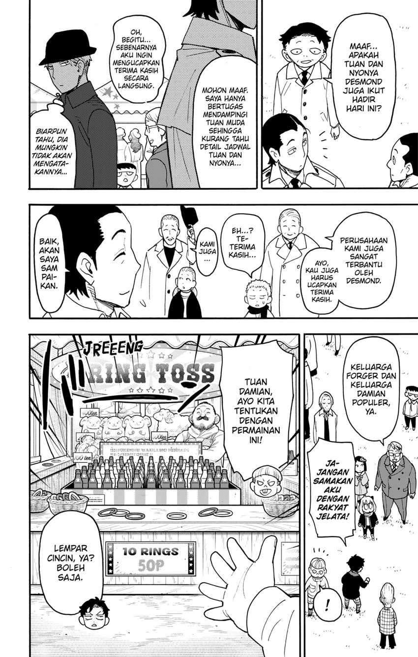 Spy X Family Chapter 107 Gambar 10