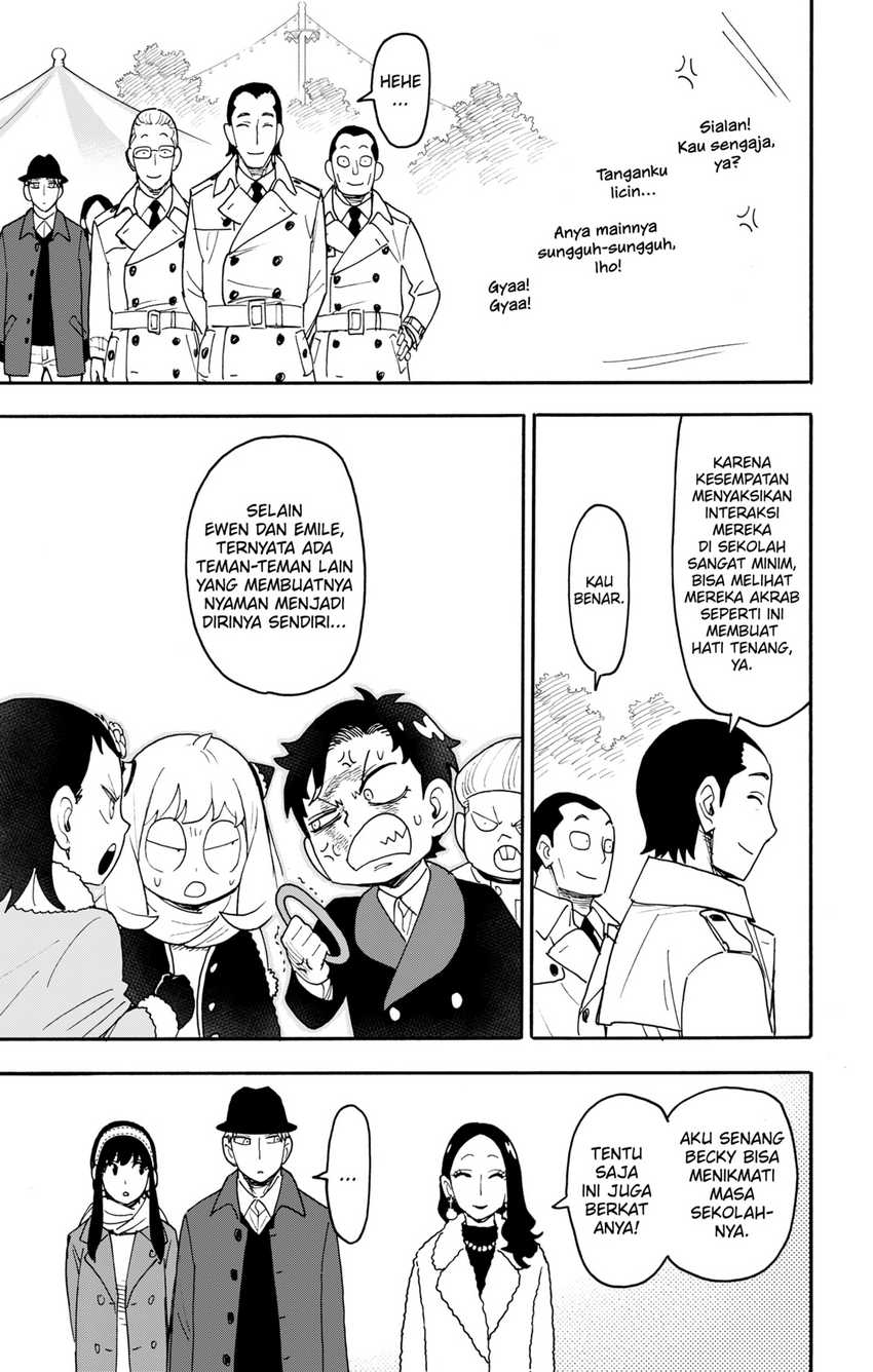 Spy X Family Chapter 107 Gambar 13