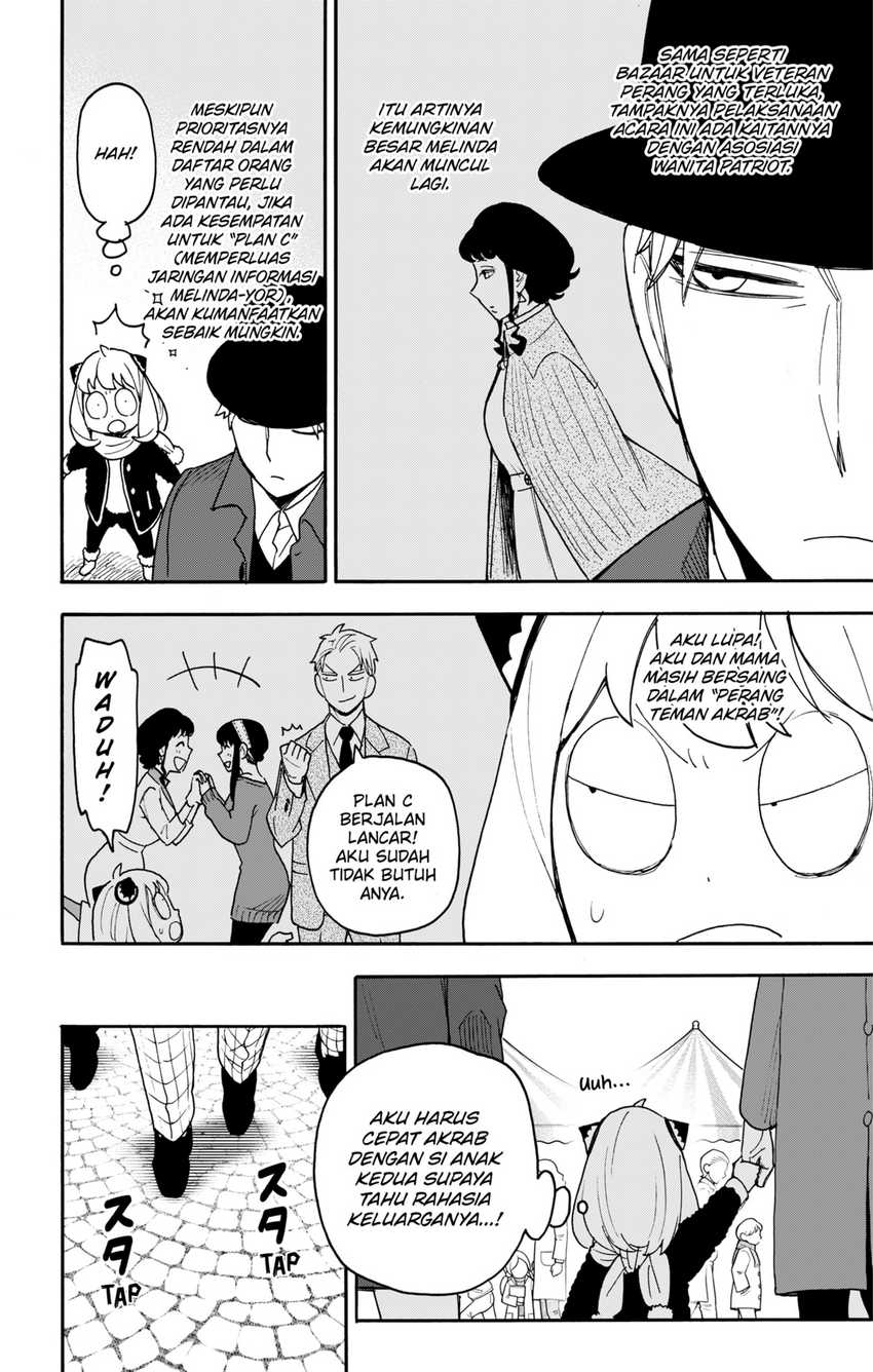 Manga Spy X Family Chapter 107 gambar nomor 2