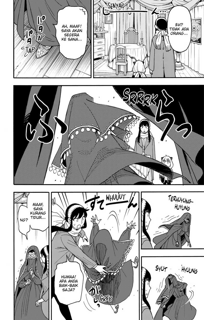 Spy X Family Chapter 107 Gambar 20
