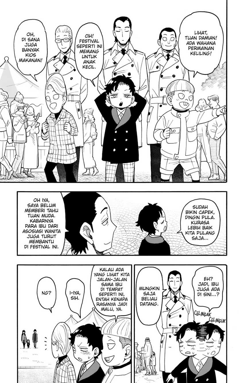 Spy X Family Chapter 107 Gambar 3