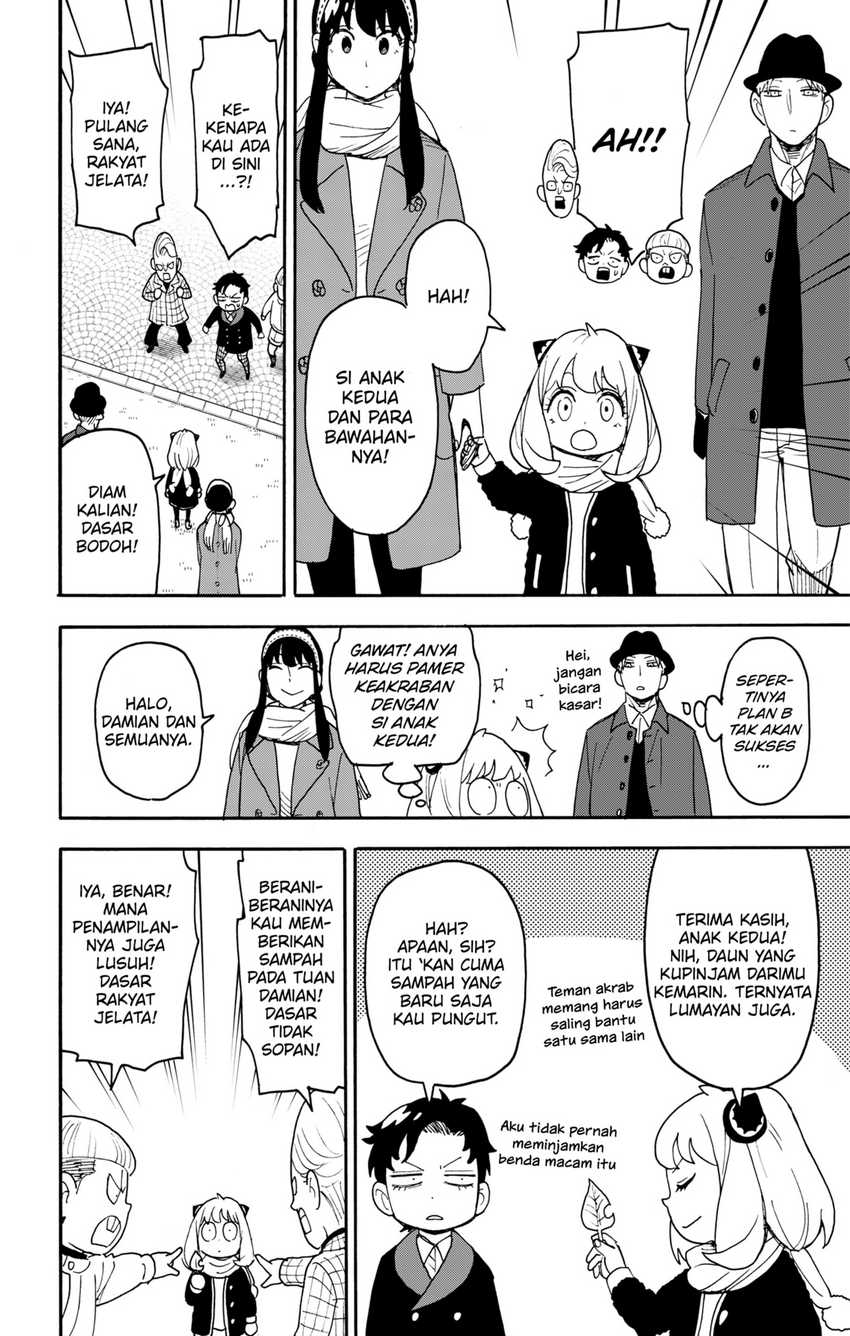 Spy X Family Chapter 107 Gambar 4