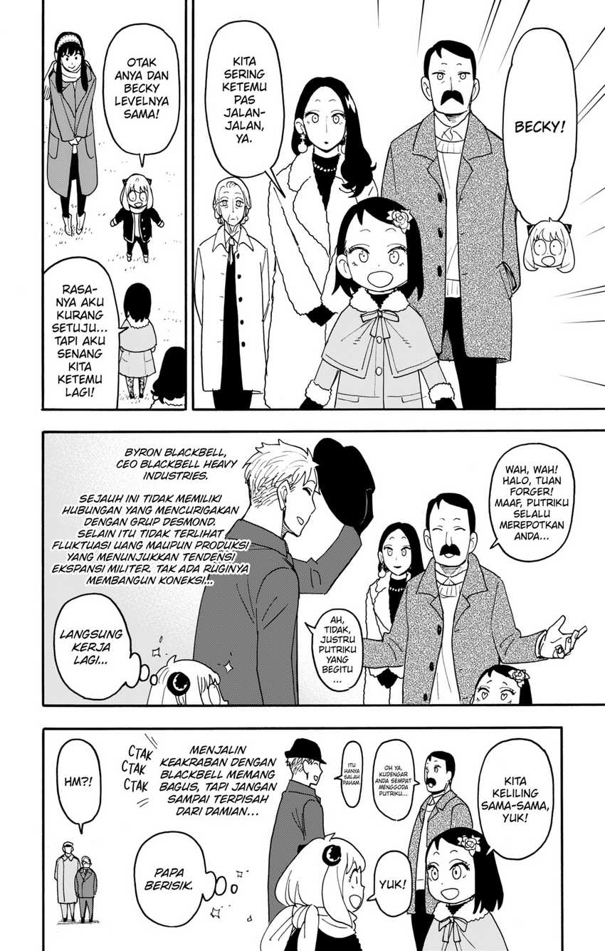 Spy X Family Chapter 107 Gambar 6