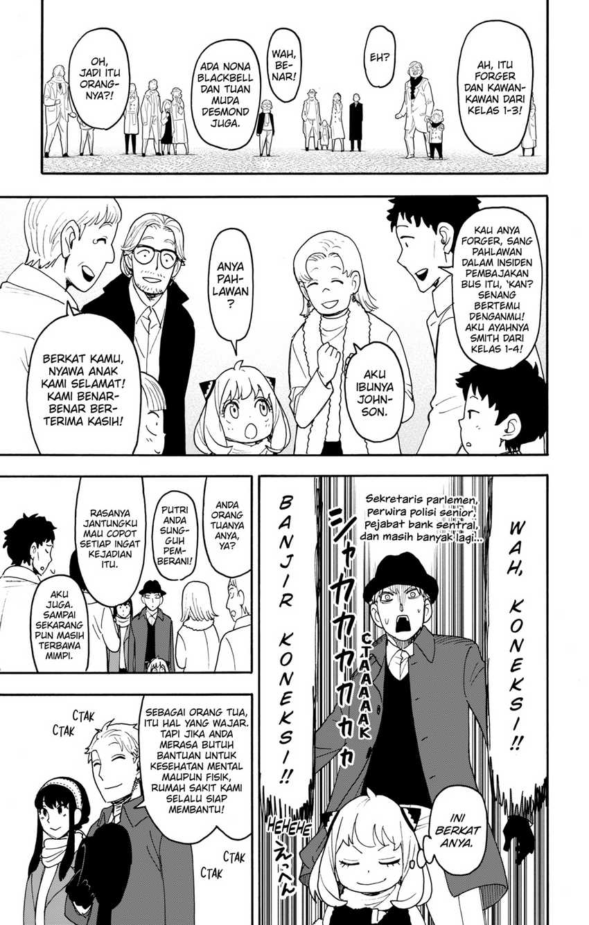 Spy X Family Chapter 107 Gambar 9