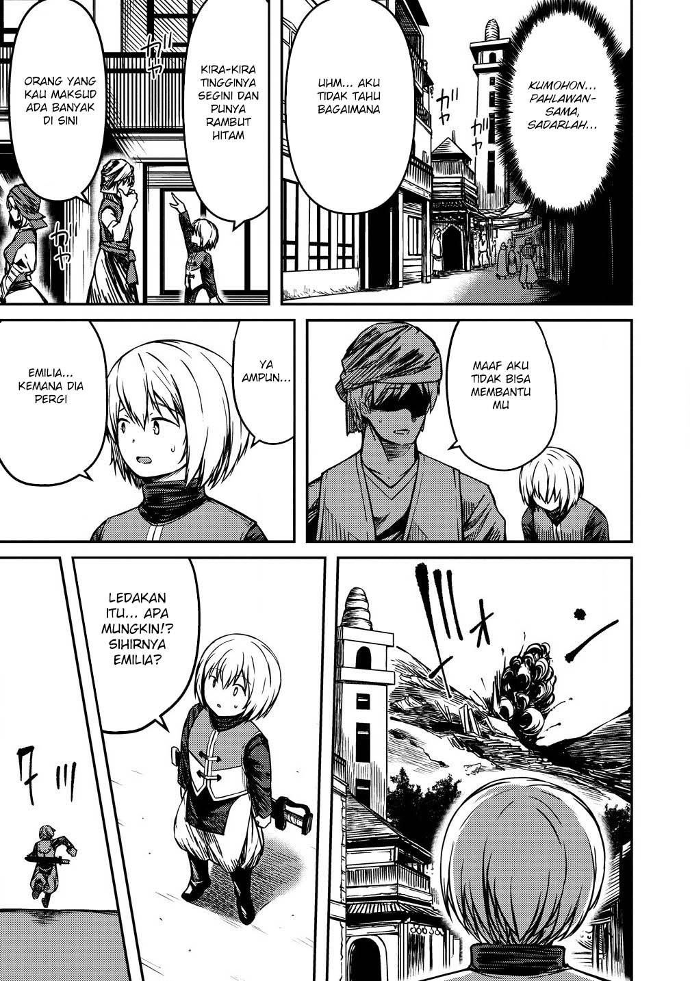 Monster Onna Kanbu wa Osanaki Yuusha wo Dekiaisuru Chapter 04 Gambar 15