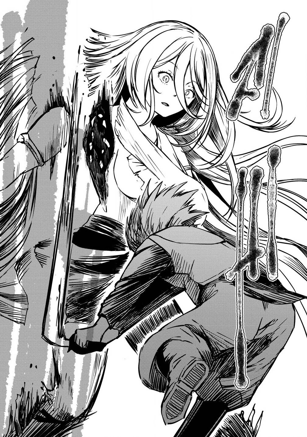 Monster Onna Kanbu wa Osanaki Yuusha wo Dekiaisuru Chapter 04 Gambar 36