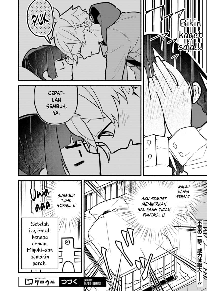 Boku no Ikezuna Konyakusha Chapter 04 Gambar 24