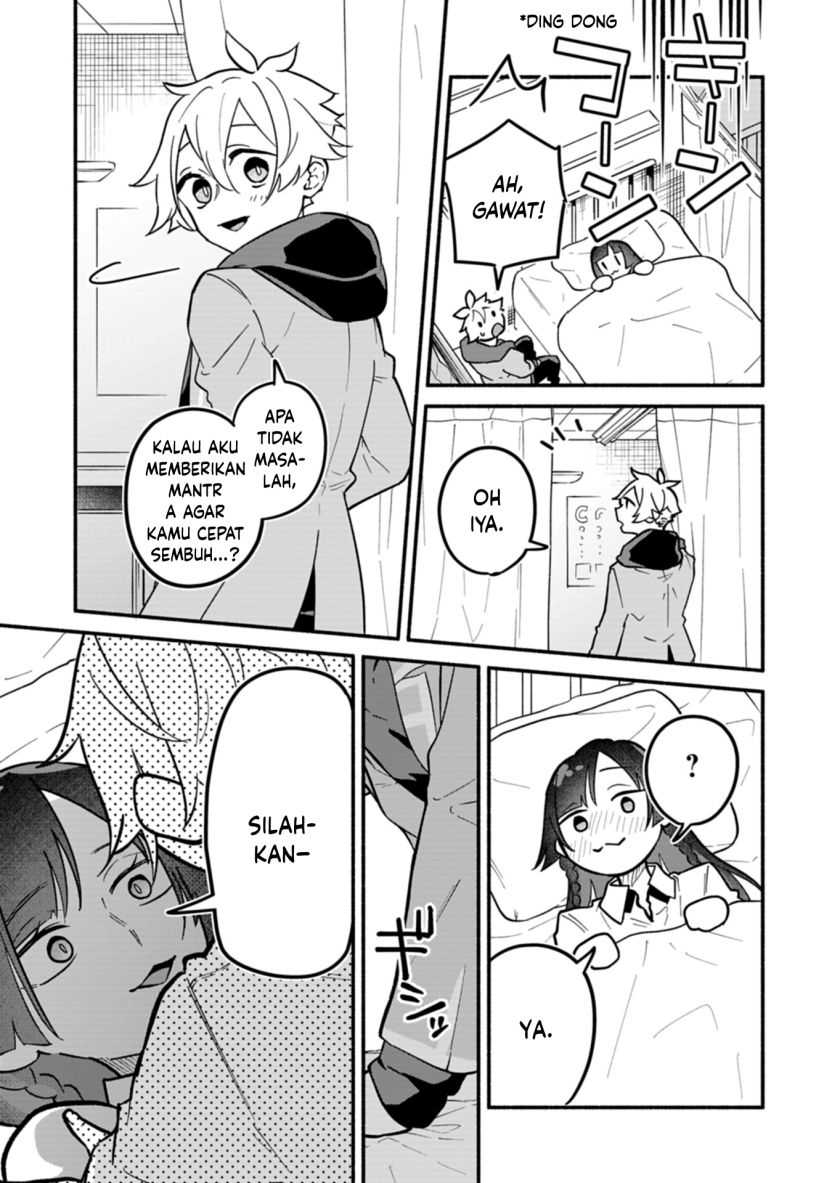 Boku no Ikezuna Konyakusha Chapter 04 Gambar 21