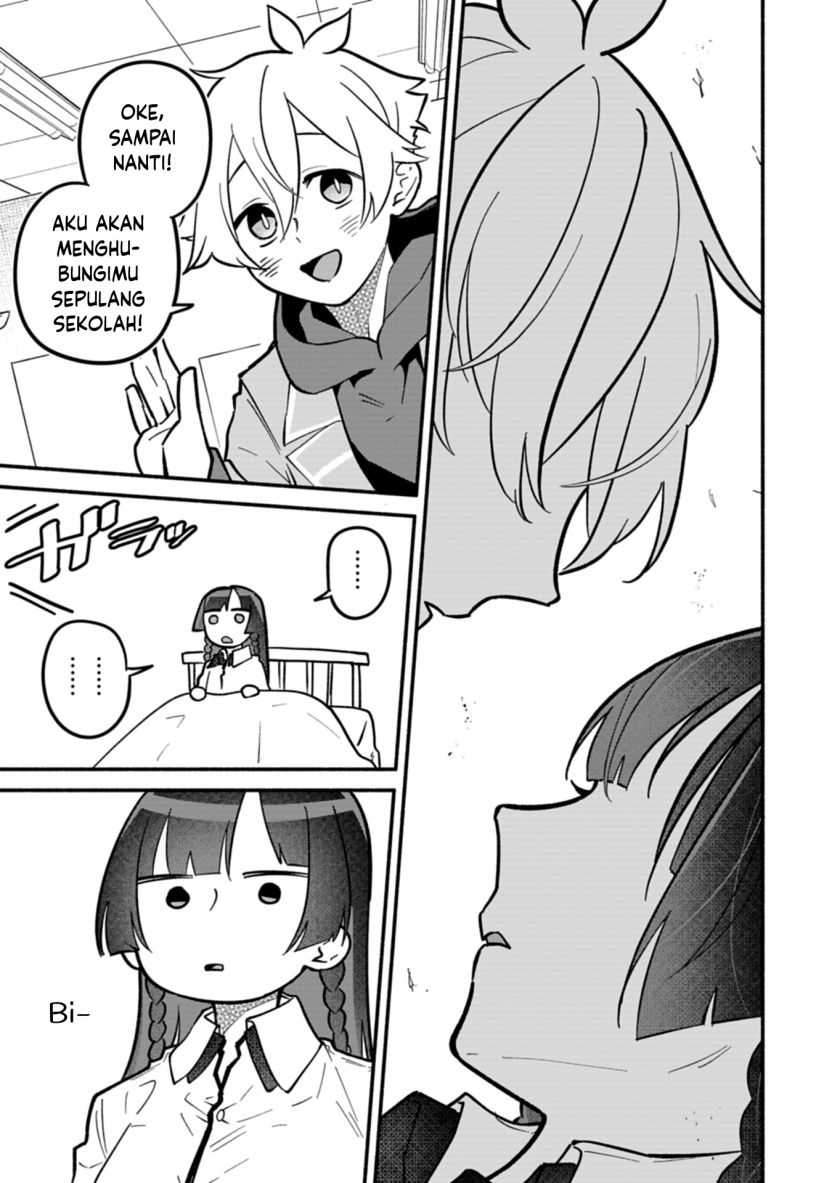 Boku no Ikezuna Konyakusha Chapter 04 Gambar 23