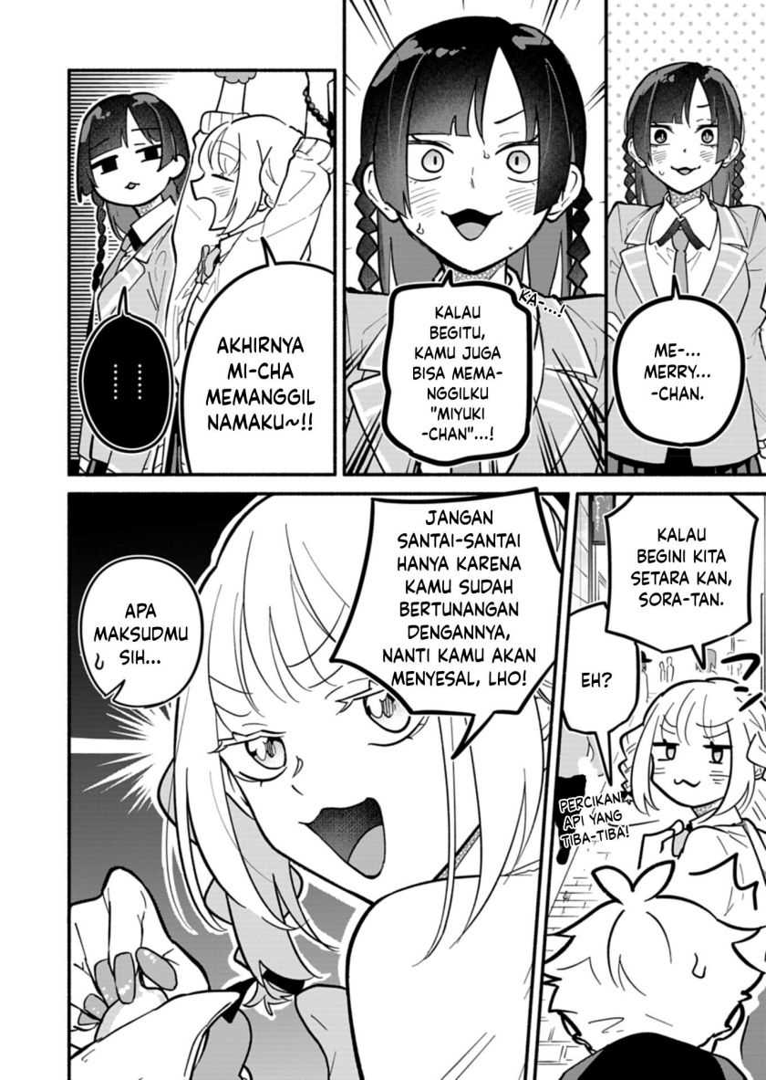 Boku no Ikezuna Konyakusha Chapter 04 Gambar 4