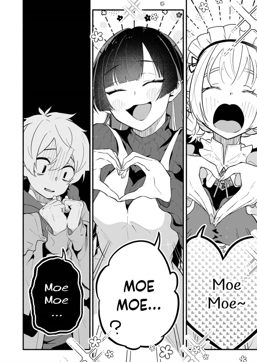 Boku no Ikezuna Konyakusha Chapter 01 Gambar 16