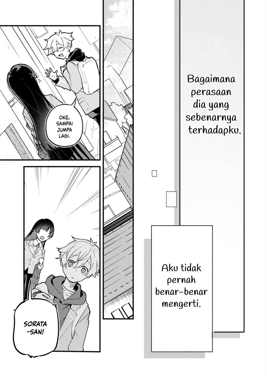 Boku no Ikezuna Konyakusha Chapter 01 Gambar 13
