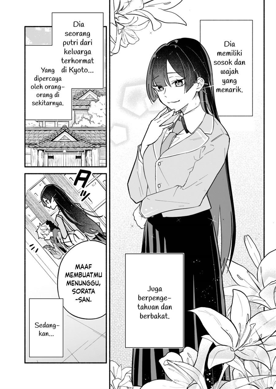Manga Boku no Ikezuna Konyakusha Chapter 01 gambar nomor 2