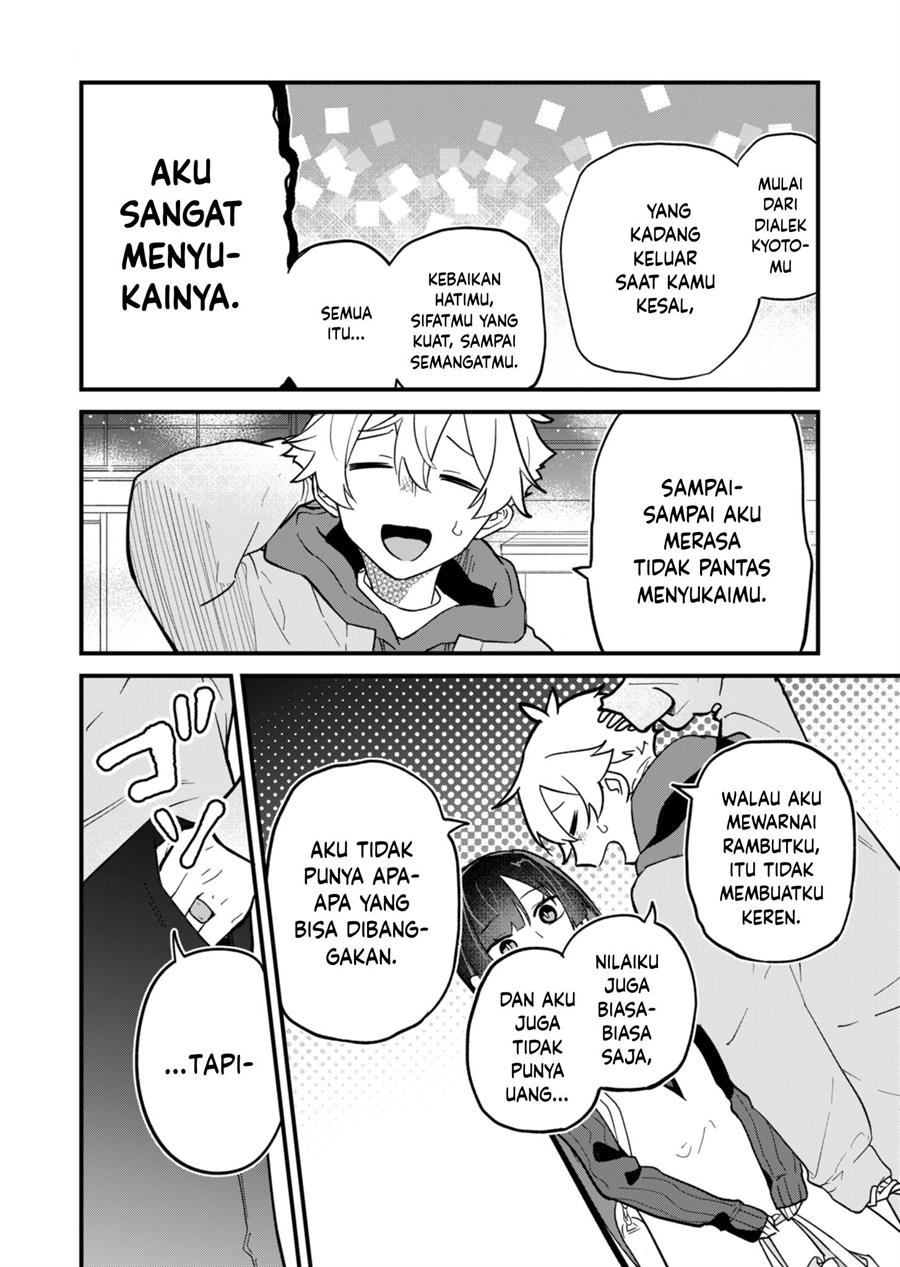 Boku no Ikezuna Konyakusha Chapter 01 Gambar 36