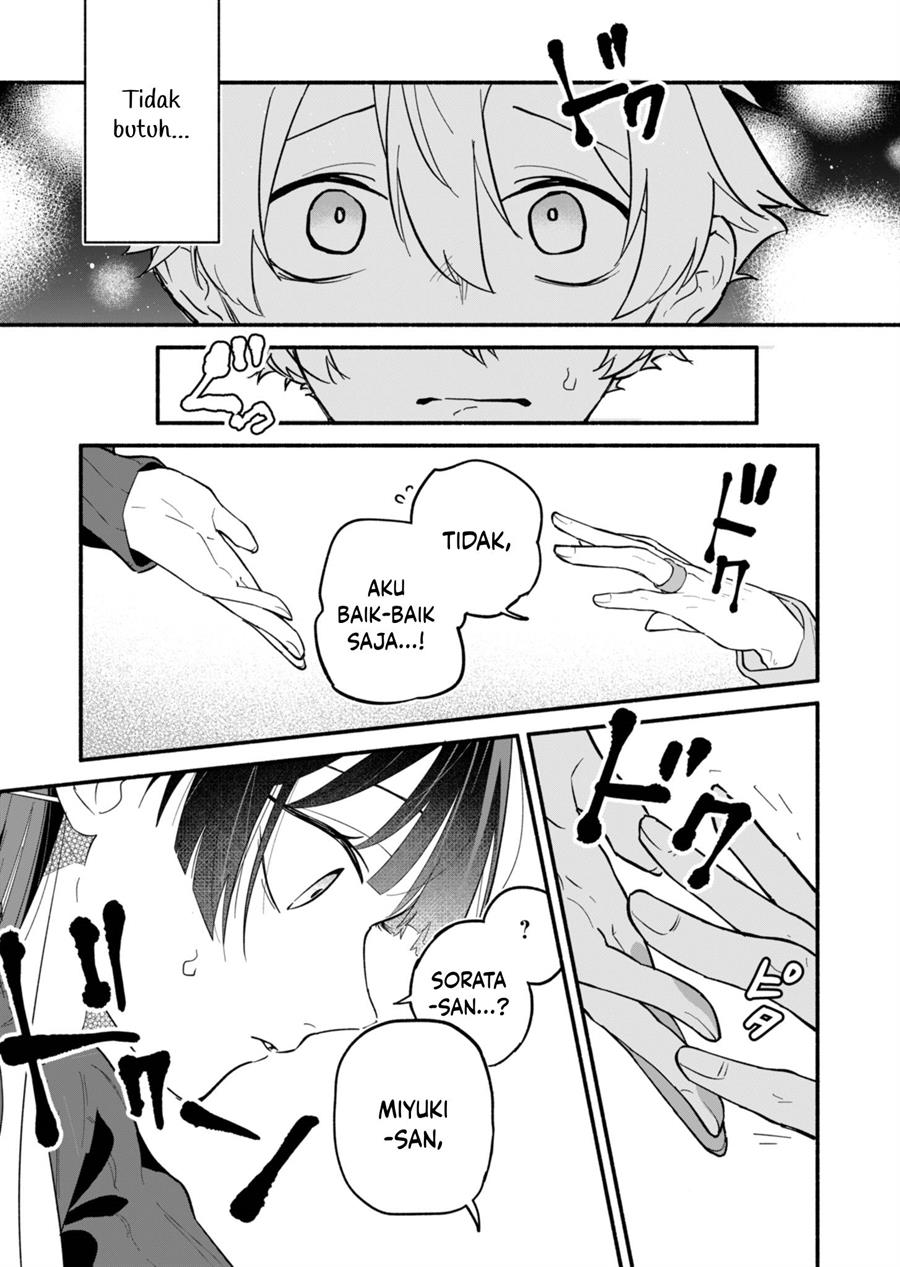 Boku no Ikezuna Konyakusha Chapter 01 Gambar 33