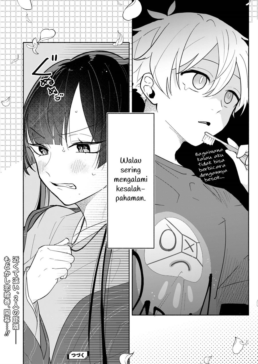 Boku no Ikezuna Konyakusha Chapter 01 Gambar 44