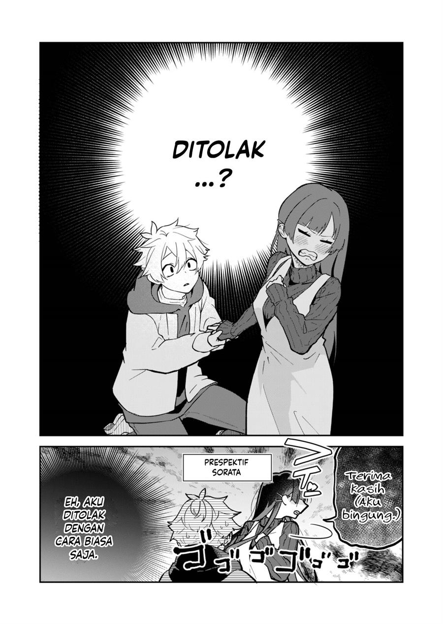 Boku no Ikezuna Konyakusha Chapter 01 Gambar 40