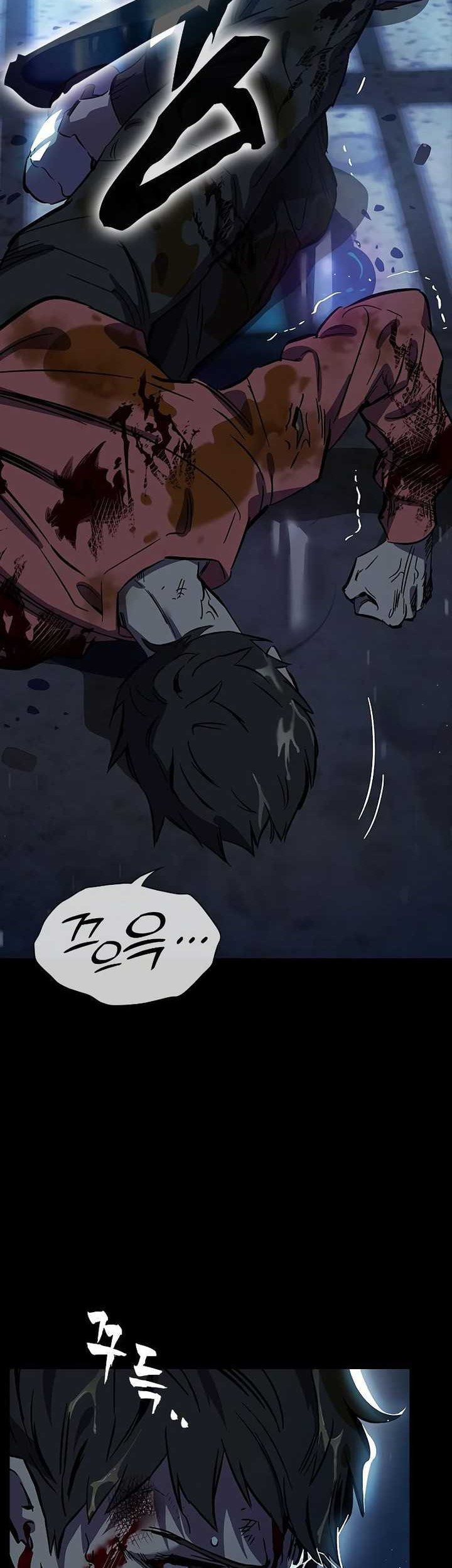 The Great War Chapter 01 Gambar 7