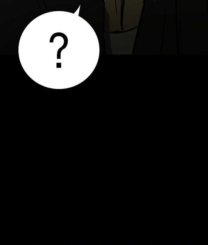 The Great War Chapter 01 Gambar 17