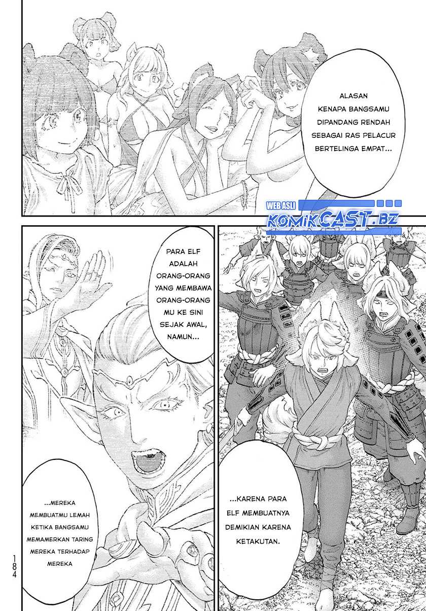 Isekai Putin Chapter 74 Gambar 19