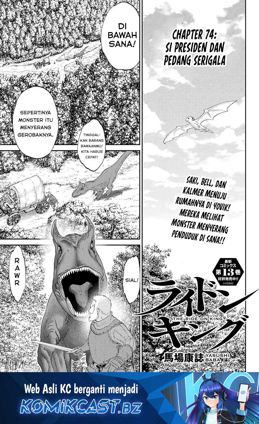 Manga Isekai Putin Chapter 74 gambar nomor 2