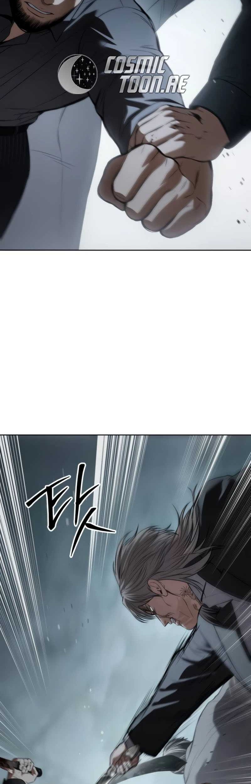 Baek XX Chapter 104 Gambar 76