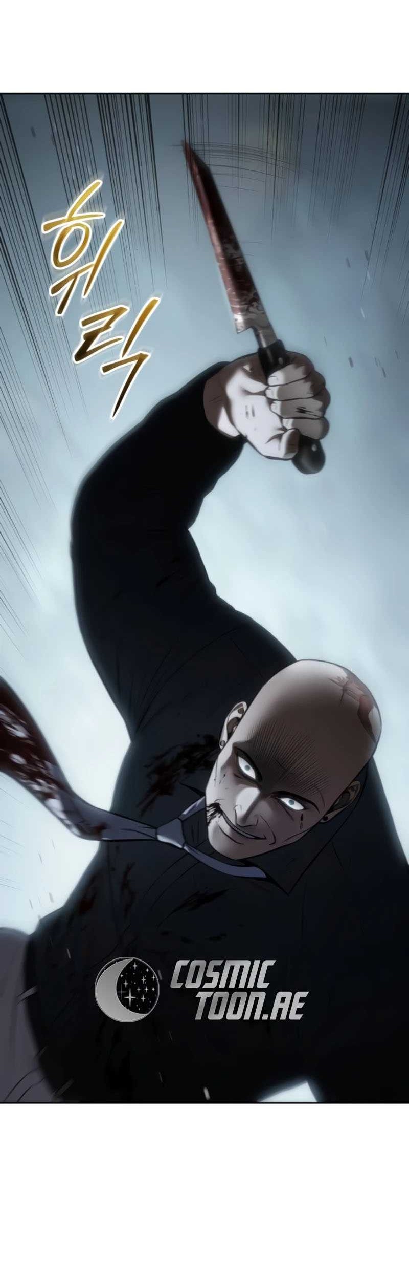 Baek XX Chapter 104 Gambar 88