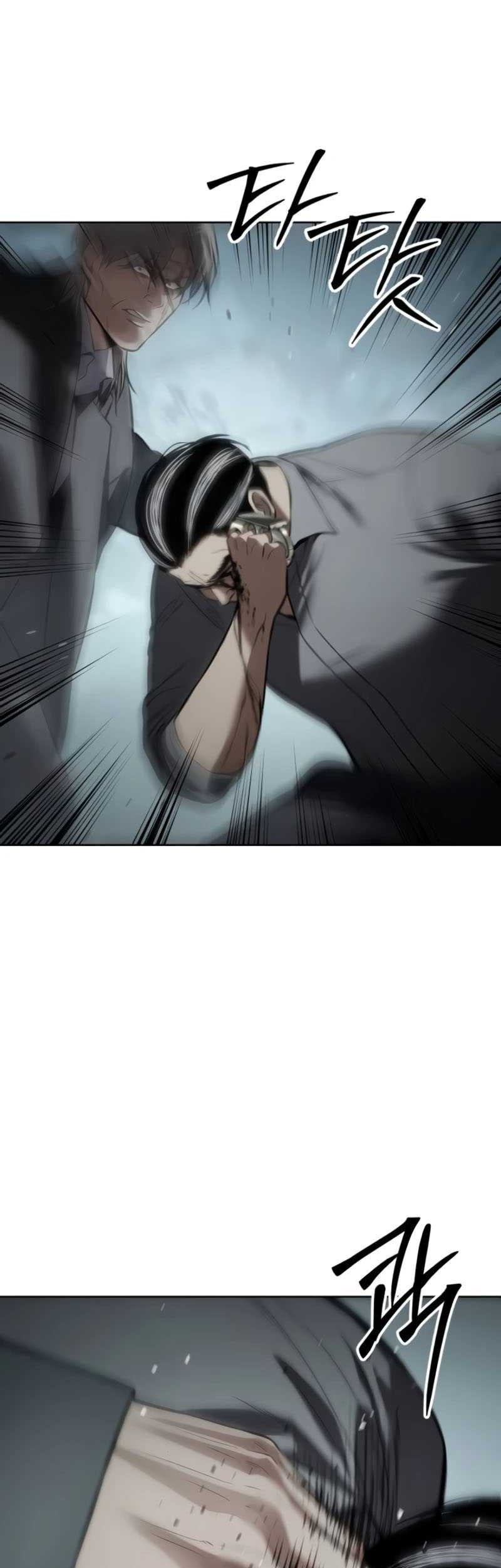 Baek XX Chapter 104 Gambar 89