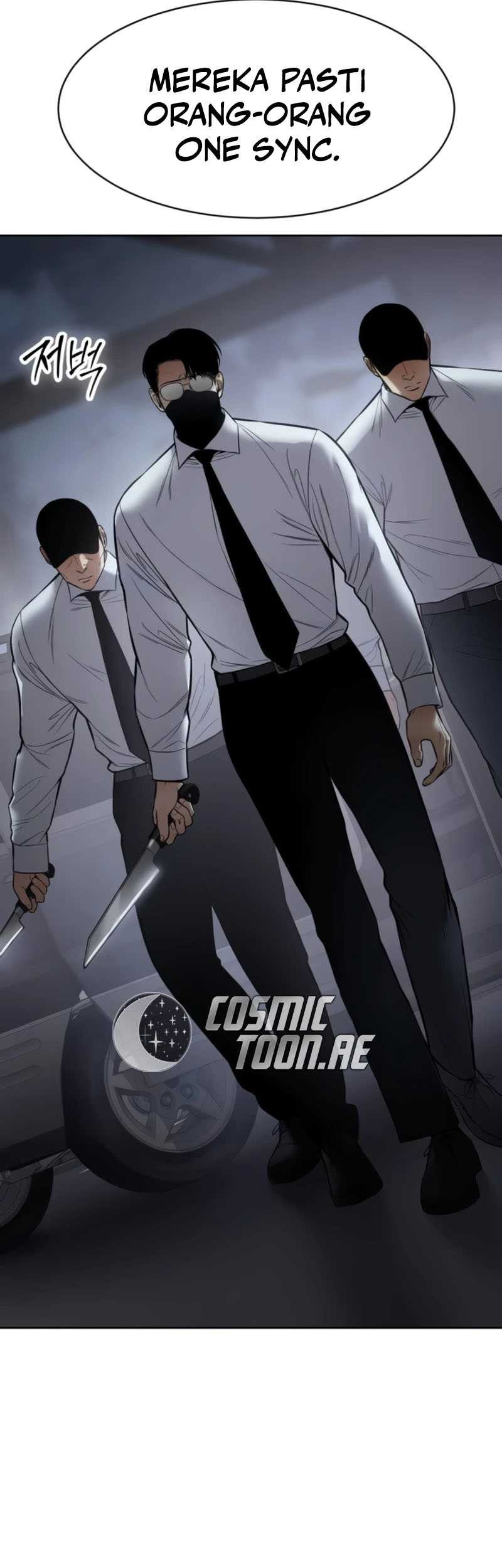 Baek XX Chapter 104 Gambar 51