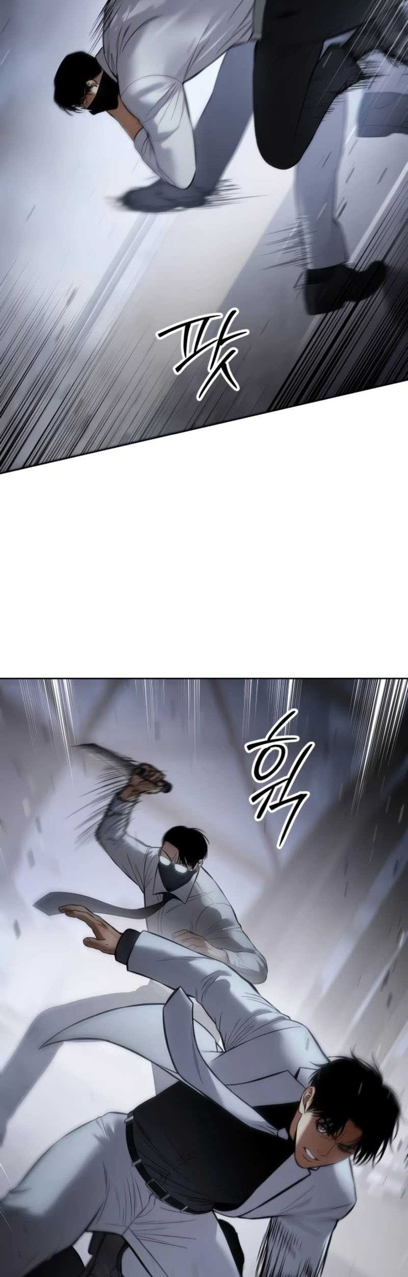 Baek XX Chapter 104 Gambar 60