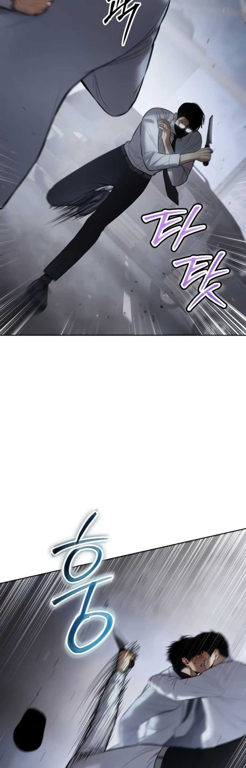 Baek XX Chapter 104 Gambar 59