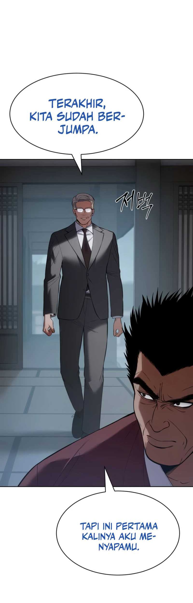 Baek XX Chapter 104 Gambar 4