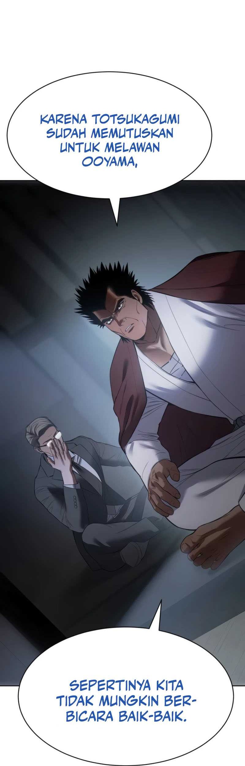 Baek XX Chapter 104 Gambar 7