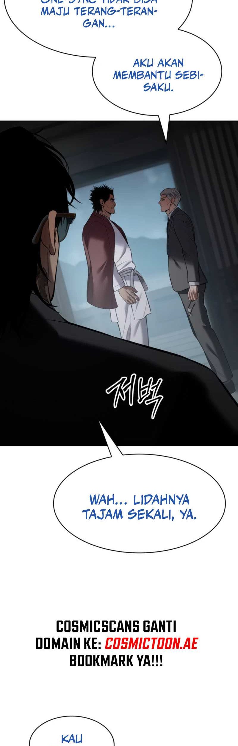 Baek XX Chapter 104 Gambar 22