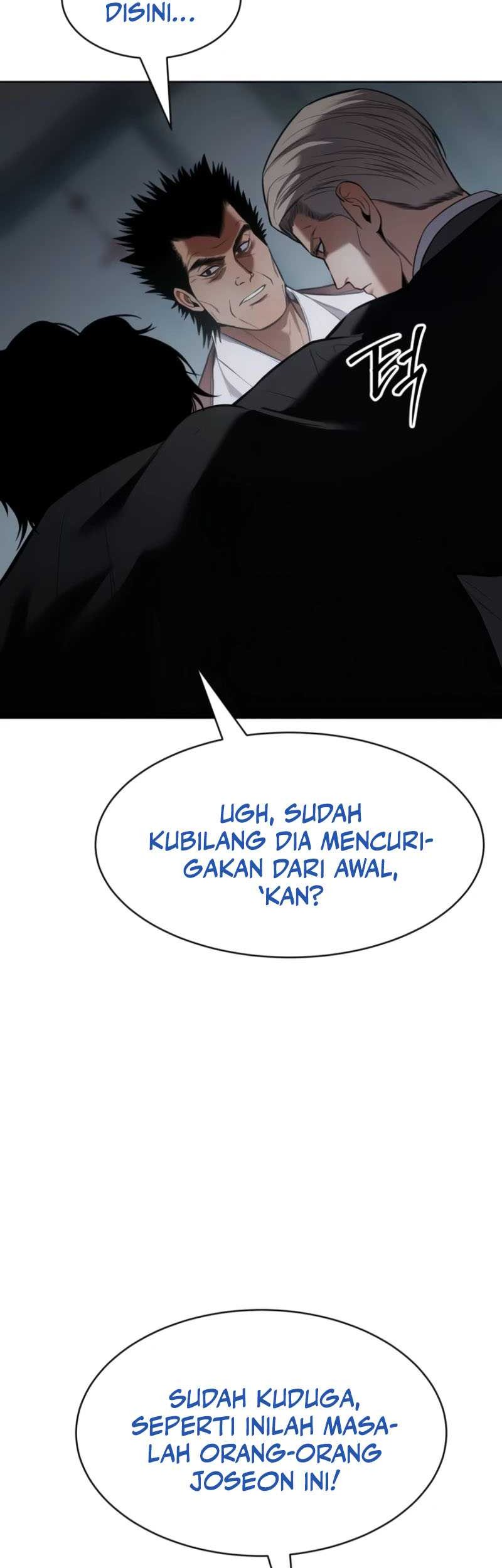 Baek XX Chapter 104 Gambar 23