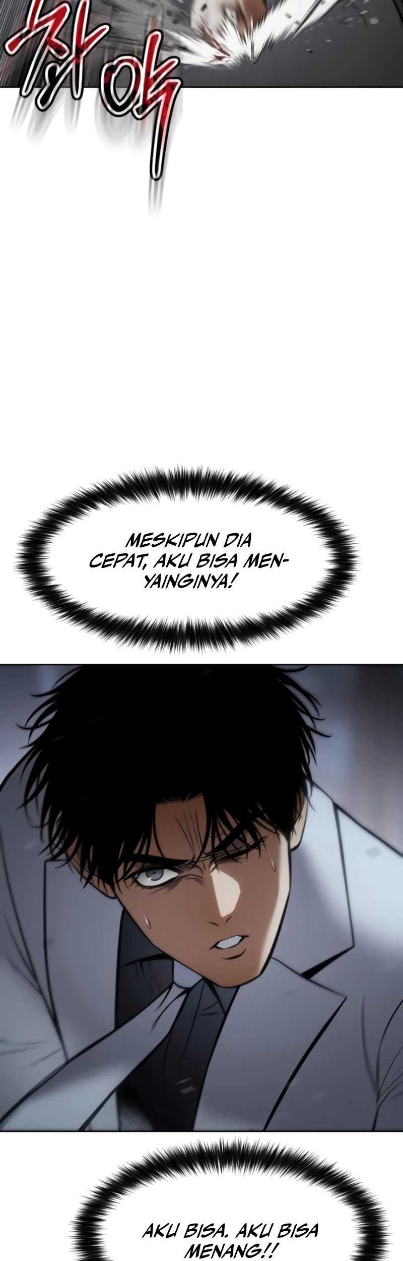 Baek XX Chapter 104 Gambar 42