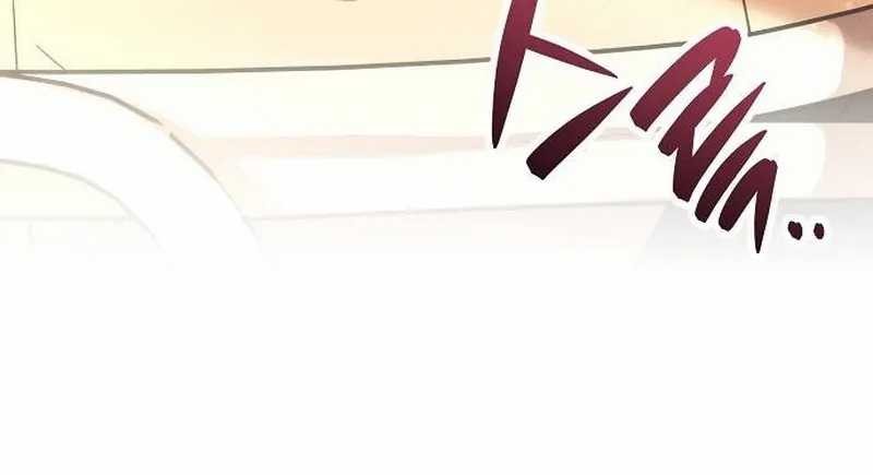 Genius Hitter Hits Fastball Chapter 71 Gambar 52