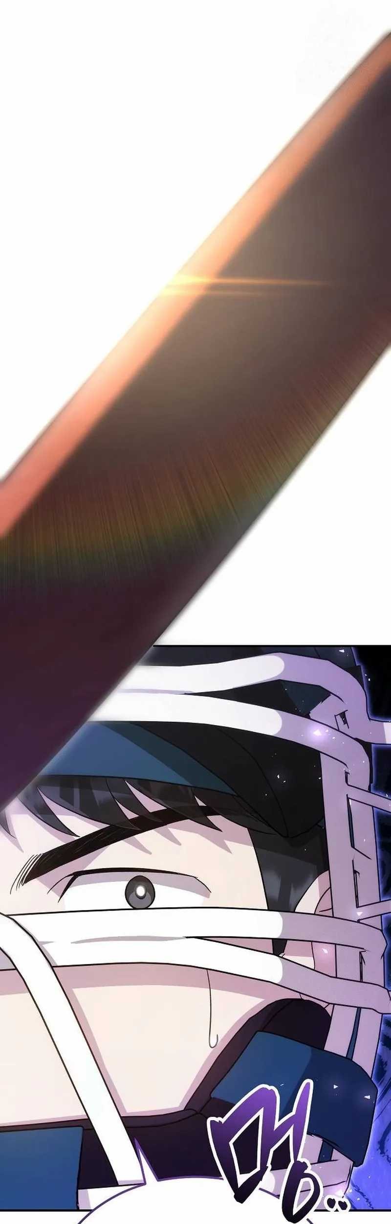 Genius Hitter Hits Fastball Chapter 71 Gambar 48