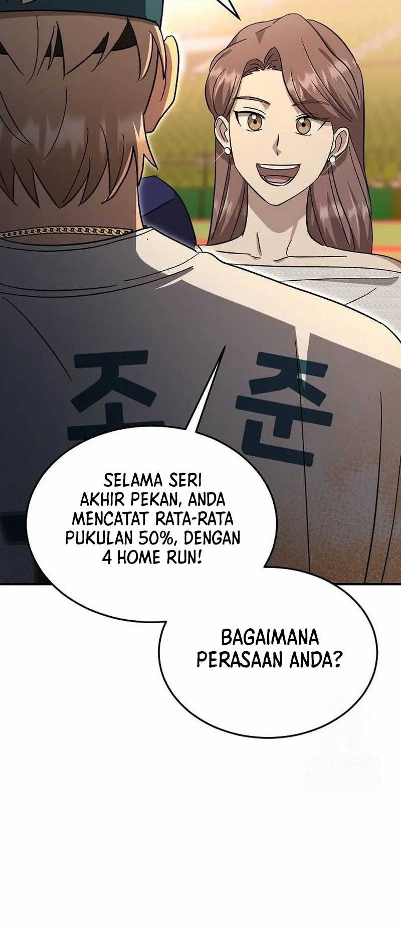 Genius Hitter Hits Fastball Chapter 71 Gambar 64