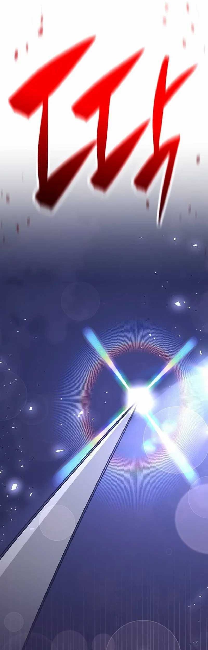 Genius Hitter Hits Fastball Chapter 71 Gambar 61