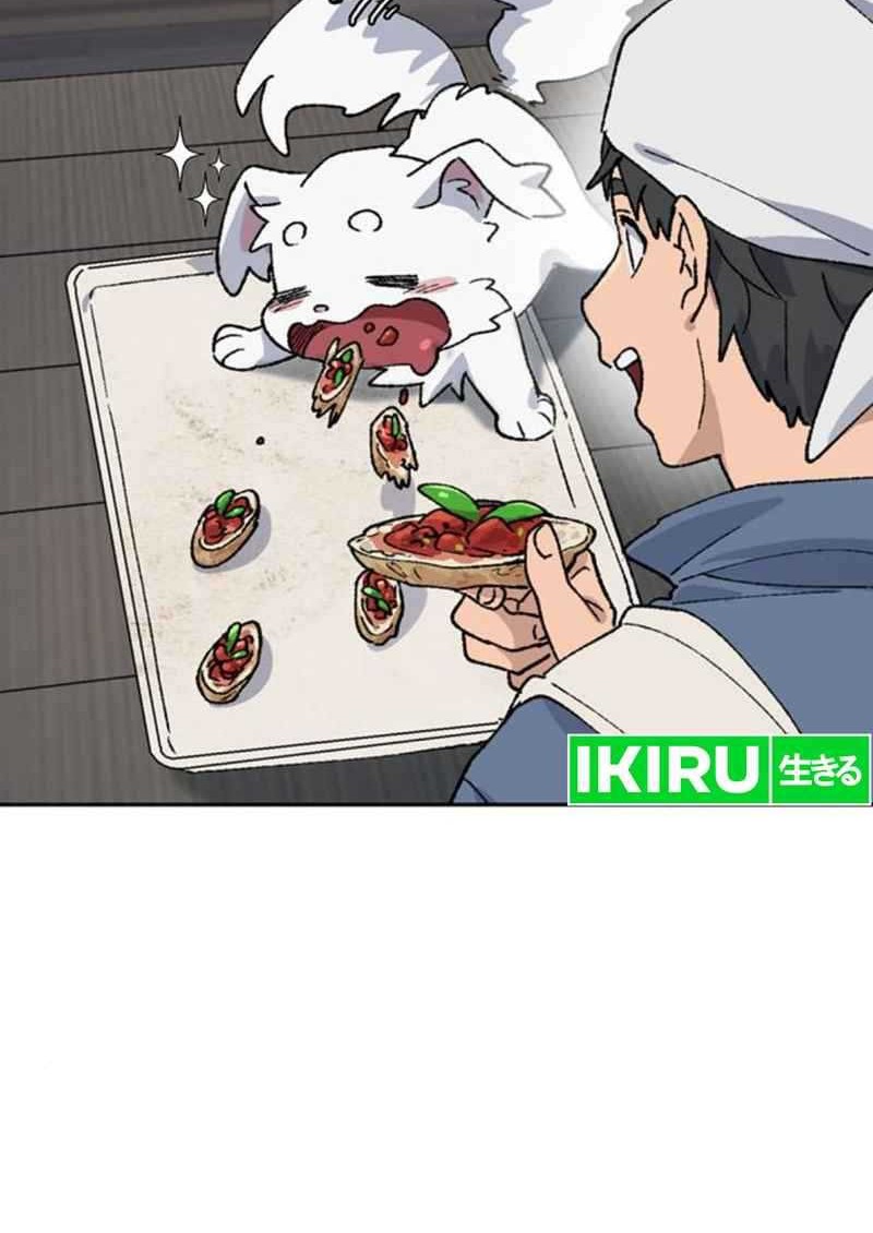 Healing Life Through Camping in Another World Chapter 41 Gambar 42