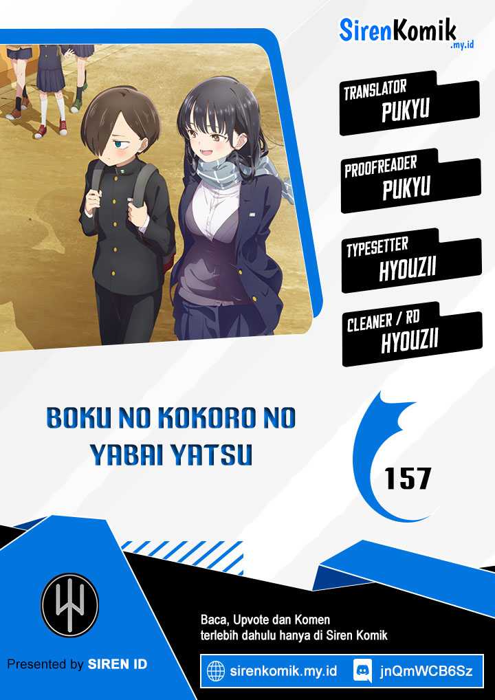 Komik Boku no Kokoro no Yabai yatsu Chapter 157 gambar nomor 1