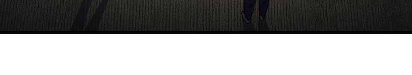 Apex Future Martial Arts Chapter 175 Gambar 28