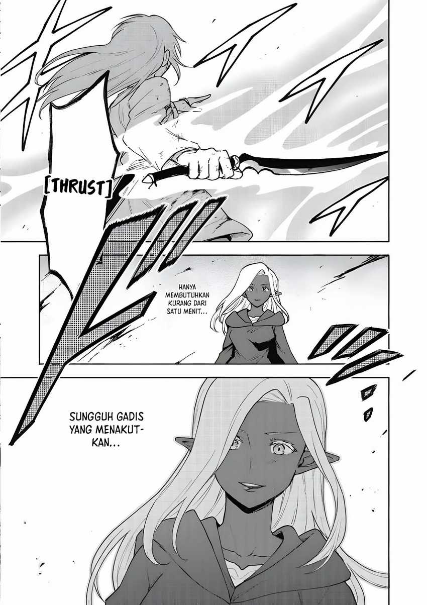 Otome Game No Heroine De Saikyou Survival Chapter 19.5 Gambar 12