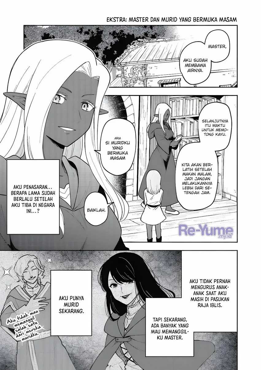 Manga Otome Game No Heroine De Saikyou Survival Chapter 19.5 gambar nomor 2