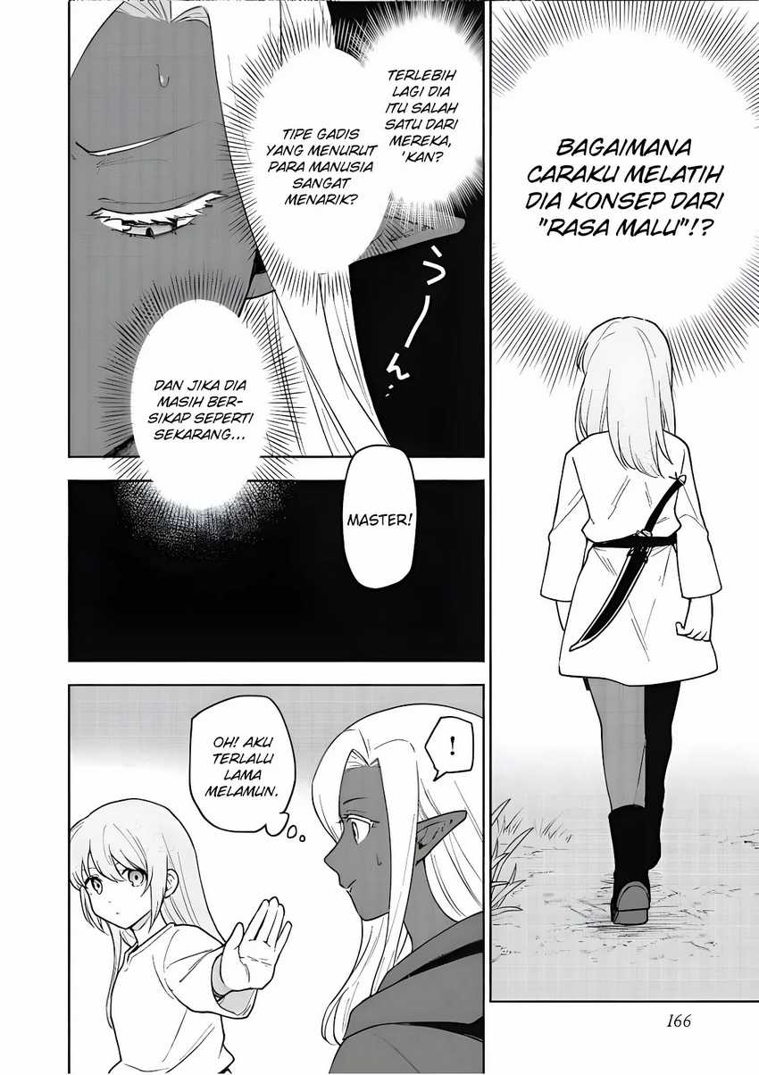 Otome Game No Heroine De Saikyou Survival Chapter 19.5 Gambar 7