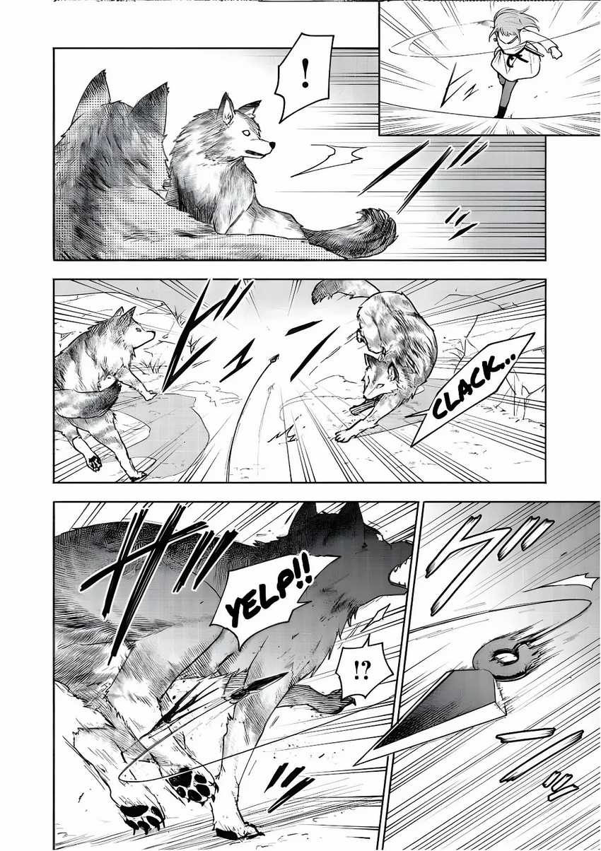 Otome Game No Heroine De Saikyou Survival Chapter 19.5 Gambar 9