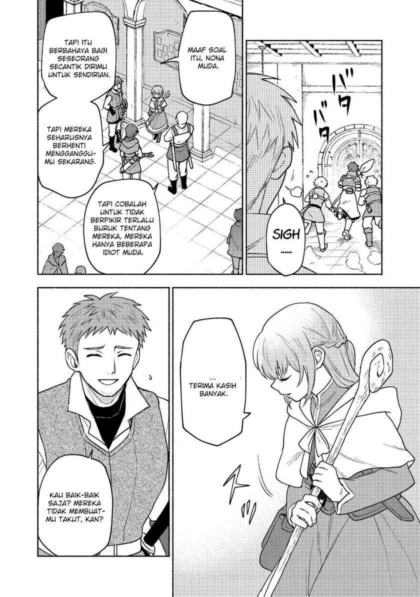 Otome Game No Heroine De Saikyou Survival Chapter 19.2 Gambar 13