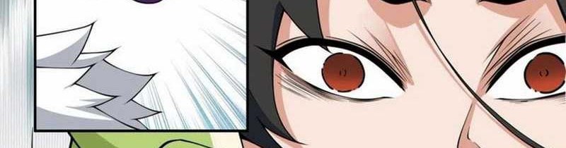 My Disciples Are All Big Villains Chapter 311 Gambar 7