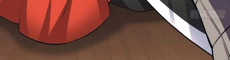 My Disciples Are All Big Villains Chapter 311 Gambar 13